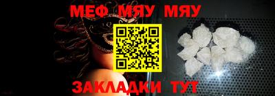 марихуана Заволжье