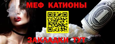 MDMA Premium VHQ Ипатово