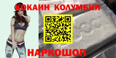 марихуана Заволжье
