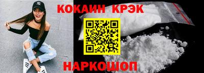марихуана Заволжье