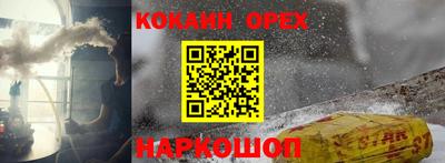 MDMA Premium VHQ Ипатово