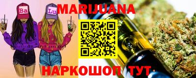 МДМА Изобильный