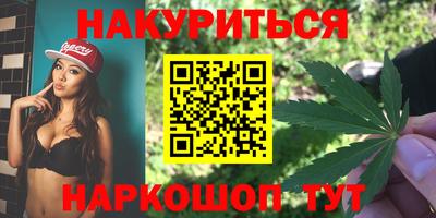МДМА Изобильный