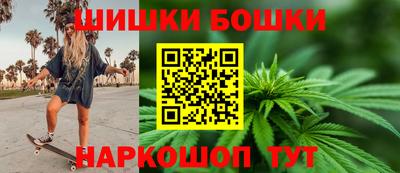 MDMA Premium VHQ Ипатово