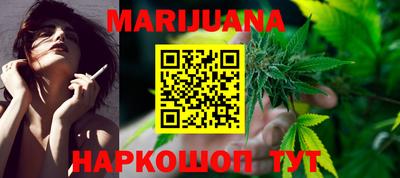 бошки Жуковский
