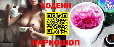 a pvp Заводоуковск