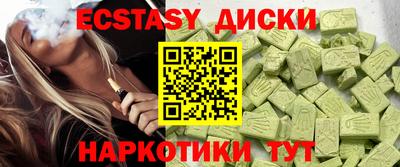 a pvp Заводоуковск