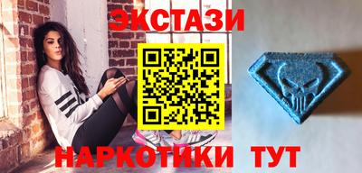 МДМА Изобильный