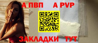 МДМА Изобильный