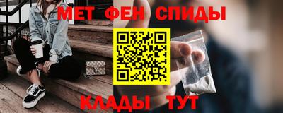 марихуана Заволжье