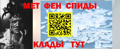 a pvp Заводоуковск