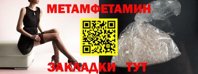 МДМА Изобильный