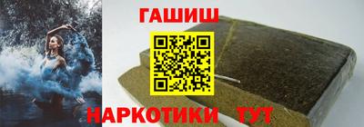 a pvp Заводоуковск