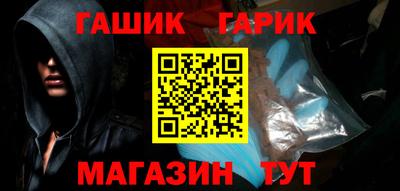 марихуана Заволжье