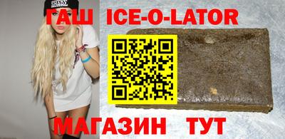 MDMA Premium VHQ Ипатово