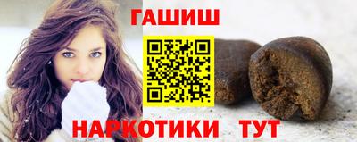 мефедрон Ирбит