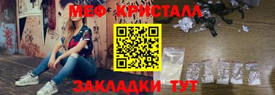 a pvp Заводоуковск