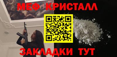 МДМА Изобильный