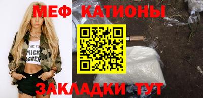марихуана Заволжье