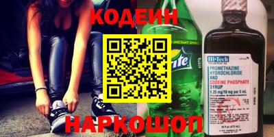 бошки Жуковский