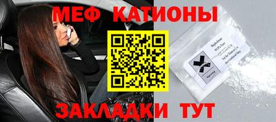 МДМА Изобильный