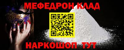 a pvp Заводоуковск