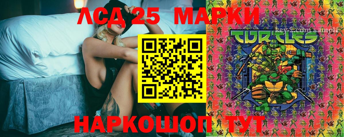 Марки N-bome 1,8мг  Марки N-bome 1,8мг  купить закладку  Малоярославец  Вход с VPN 