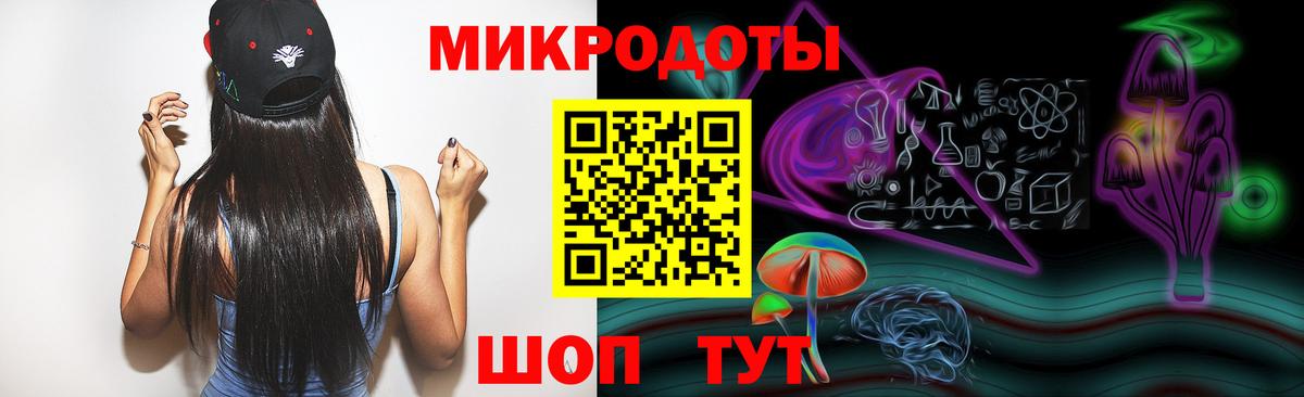 Малоярославец  Псилоцибиновые грибы Psilocybe  Псилоцибиновые грибы Cubensis  купить  цена  Вход с VPN 